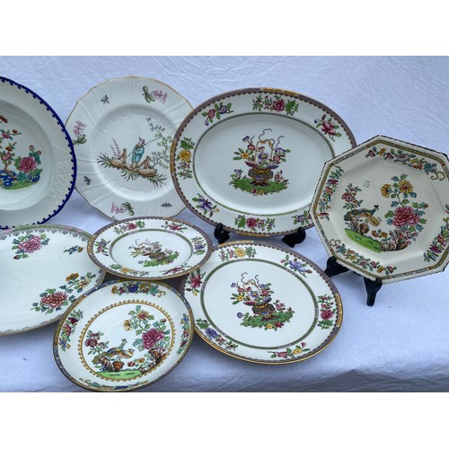 220 - Various 20thC Copeland Spode ceramics, most with an Oriental theme to include 'Old Bow' side plate, ... 