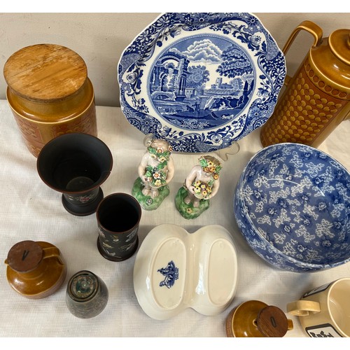 226 - Quantity of British and Continental ceramics, Hornsea Pottery 