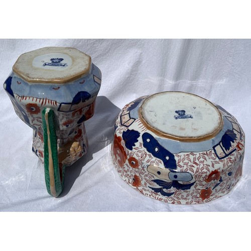 234 - A Masons Ironstone jug and bowl. 27cm h. Good condition.