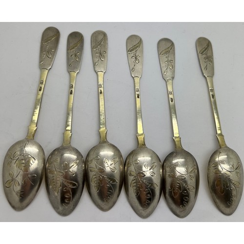 612 - Six Russian silver and gilt teaspoons. Marked 84 MA. Engraved to bowl. 93gm total.