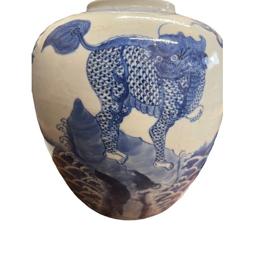 133 - A Chinese porcelain blue and white ginger jar 22cm h with carved hardwood cover, possibly Kangxi.