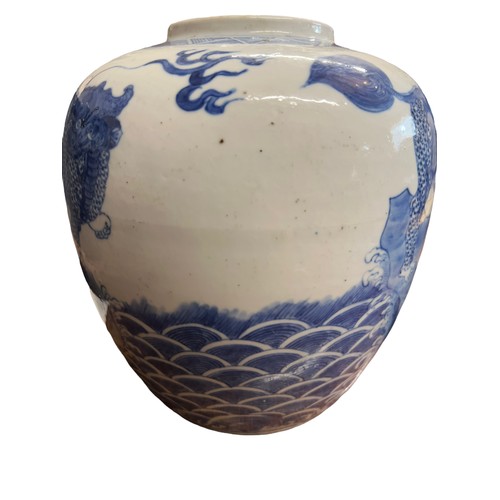 133 - A Chinese porcelain blue and white ginger jar 22cm h with carved hardwood cover, possibly Kangxi.