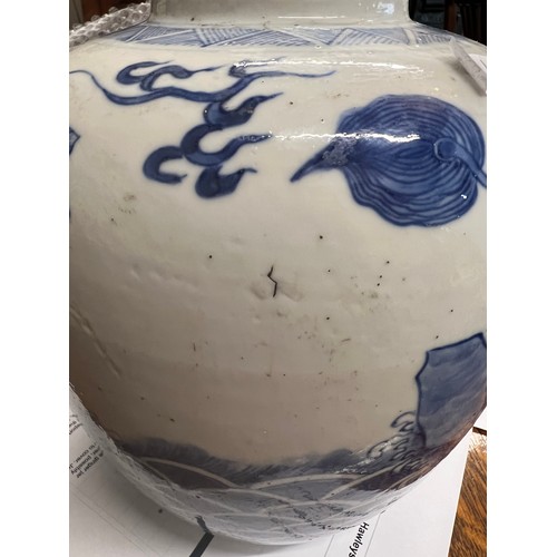 133 - A Chinese porcelain blue and white ginger jar 22cm h with carved hardwood cover, possibly Kangxi.