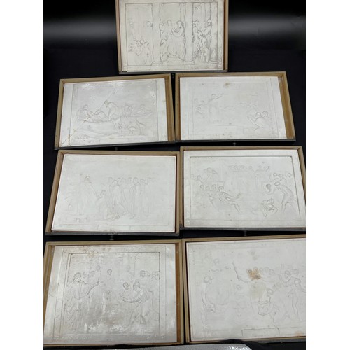 Lot 1172      