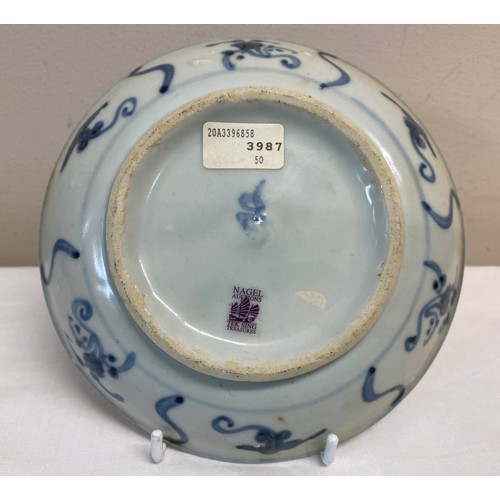 391 - Porcelain dish 'Lotus Pattern' from the cargo of The Tek Sing wrecked in 1822 and recovered 1999 wit... 