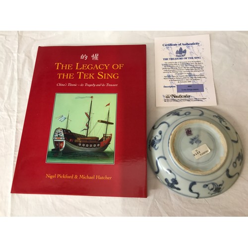 393 - An artefact from the Chinese trading junk Tek Sing. It sank in 1822 and was salvaged by Captain Mike... 