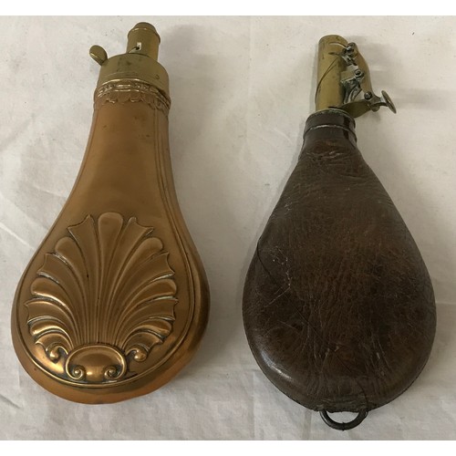 Lot 1163      