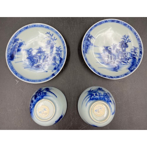 444 - Two Nanking Cargo tea bowls and saucers, both with Christies labels Lots 5109 and 5110. Bowls 6cm d.