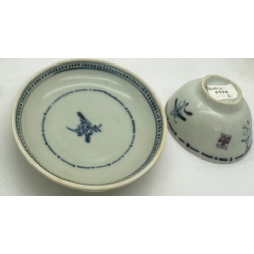 445 - A Tek Sing tea bowl and saucer with label for Nagel auction. Saucer 11.5cm d.