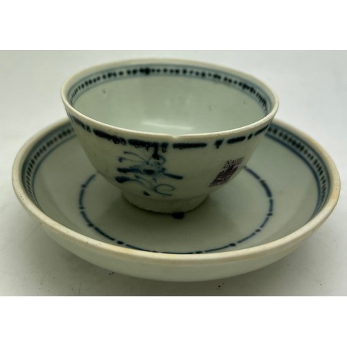 445 - A Tek Sing tea bowl and saucer with label for Nagel auction. Saucer 11.5cm d.