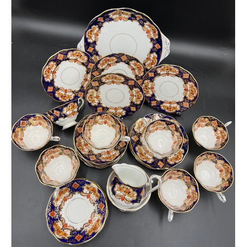 454 - Royal Albert bone china Heirloom pattern tea service to include one large plate, 9 x side plates, 9 ... 