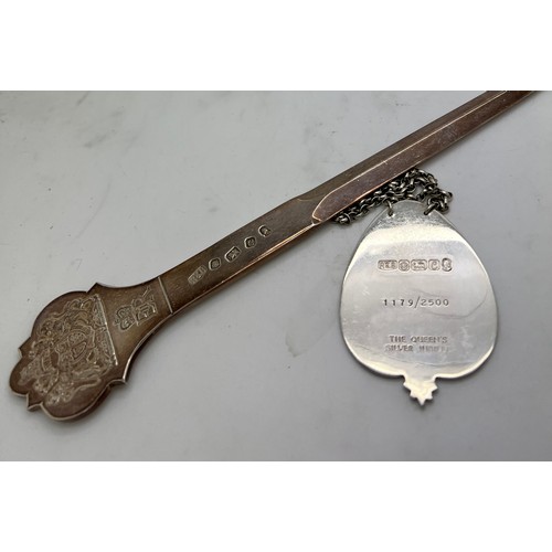 841 - The Queen's Silver Jubilee letter opener and whisky label maker Roberts & Belk. Weight 176gm.