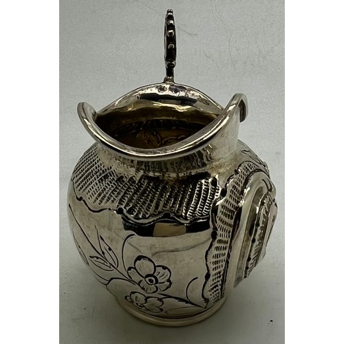 842 - Continental silver cream jug 6cm h, 42gm. Import marks for London 1896.