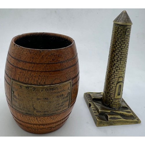 Lot 1192      