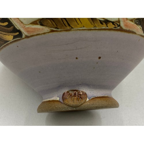 373 - Michael and Barbara Hawkins, a lidded stoneware bowl with swan decoration and swan head handle to to... 