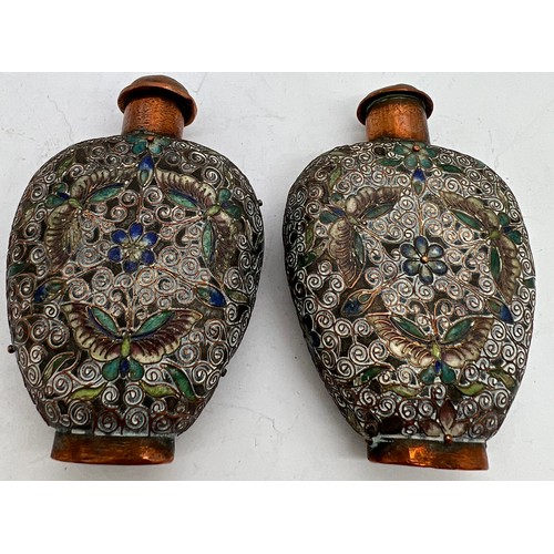 385 - Two Cloisonné jars with copper tops, pierced holes to tops. 7cm h.