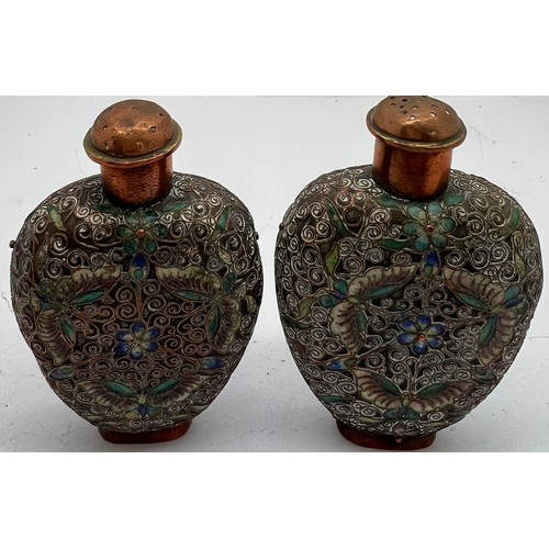 385 - Two Cloisonné jars with copper tops, pierced holes to tops. 7cm h.