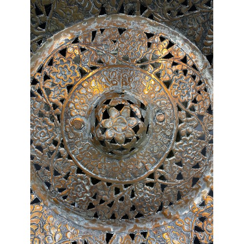 770 - A silver plate and copper pierced bowl with foliate and floral decoration. 32.5cm d .