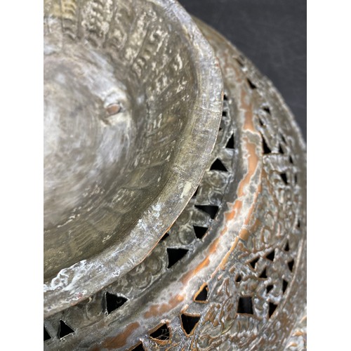 770 - A silver plate and copper pierced bowl with foliate and floral decoration. 32.5cm d .