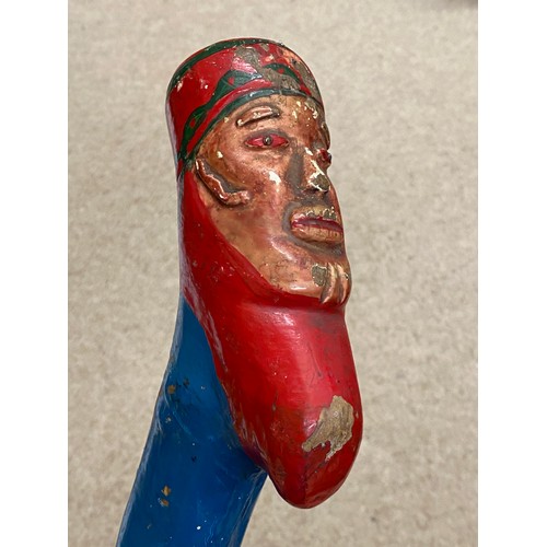 Lot 1205      