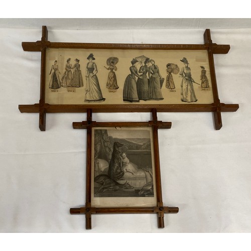 Lot 1211      