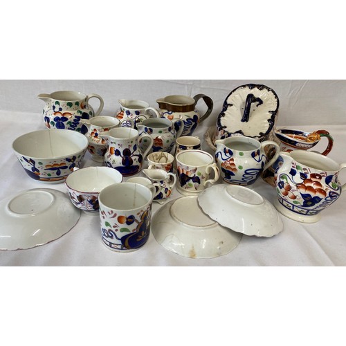 357 - A collection of Gaudy Welsh ware to include cups and saucers, jugs, various sizes and shapes, plates... 