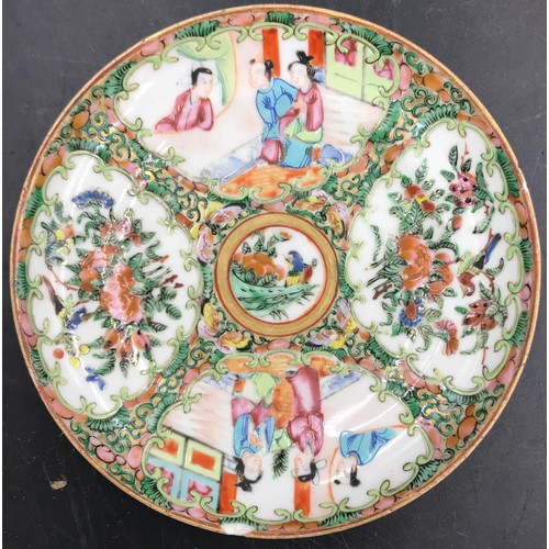 758 - A collection of various Chinese ceramics including selection of Cantonese with a Chinese blue and wh... 