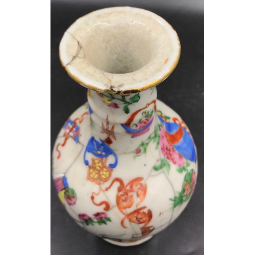 758 - A collection of various Chinese ceramics including selection of Cantonese with a Chinese blue and wh... 