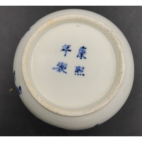 758 - A collection of various Chinese ceramics including selection of Cantonese with a Chinese blue and wh... 