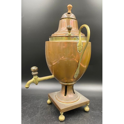 939 - Copper and brass samovar 45cm h.