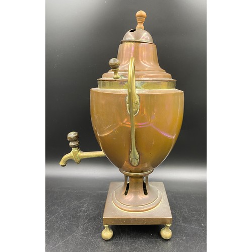 939 - Copper and brass samovar 45cm h.