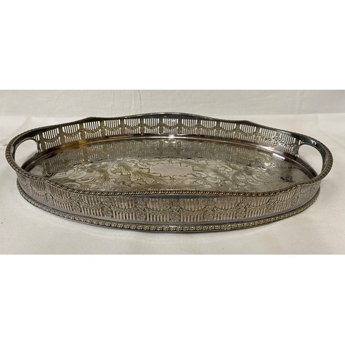 785 - Three good quality large silver plate trays, largest 73cm x 49cm and engraved 