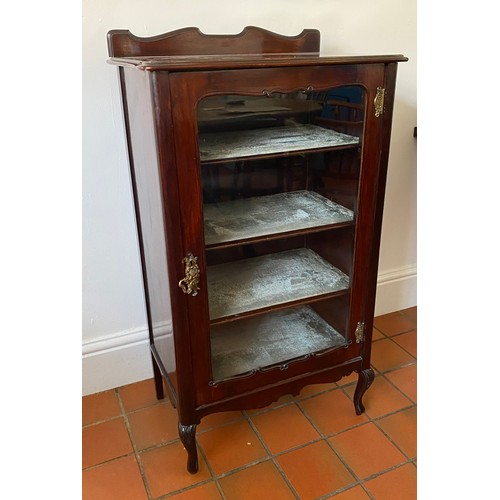 73 - Mahogany display cabinet with four covered shelves, 100cm h, 56cm w x 37.5cm d.