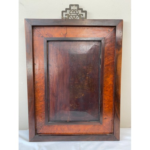 767 - A Chinese ceramic plaque in walnut frame. 38.5 x 20cm plaque size.