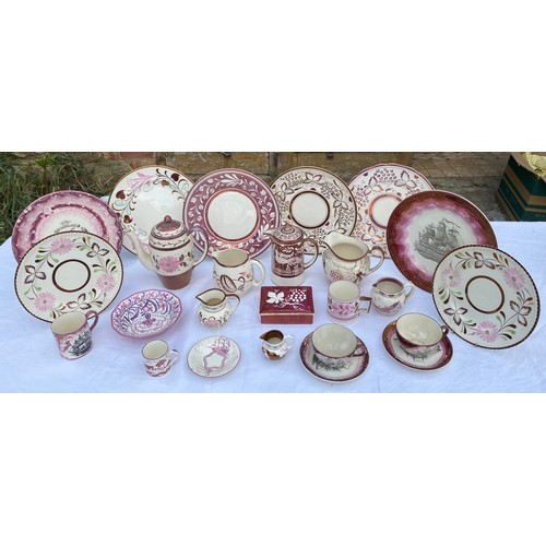 236 - A selection of Gray's lustre ware to include 8 plates, 27cm d largest, cups and saucers, 5 jugs, lid... 