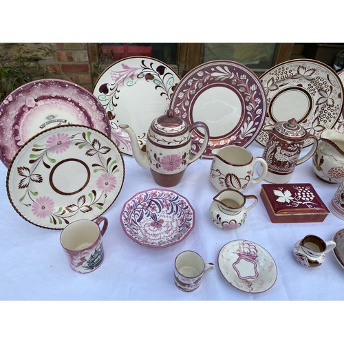 236 - A selection of Gray's lustre ware to include 8 plates, 27cm d largest, cups and saucers, 5 jugs, lid... 