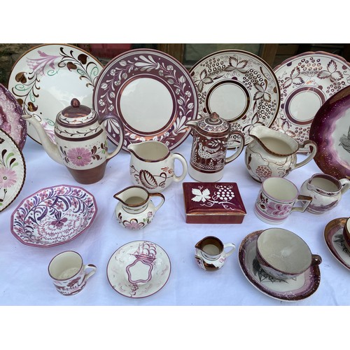 236 - A selection of Gray's lustre ware to include 8 plates, 27cm d largest, cups and saucers, 5 jugs, lid... 