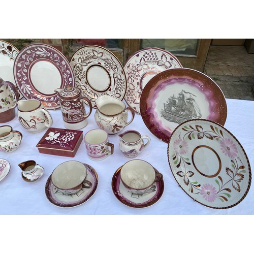 236 - A selection of Gray's lustre ware to include 8 plates, 27cm d largest, cups and saucers, 5 jugs, lid... 