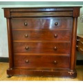 A Victorian mahogany chest of drawers, single cushion drawer over two short and three graduating dra... 