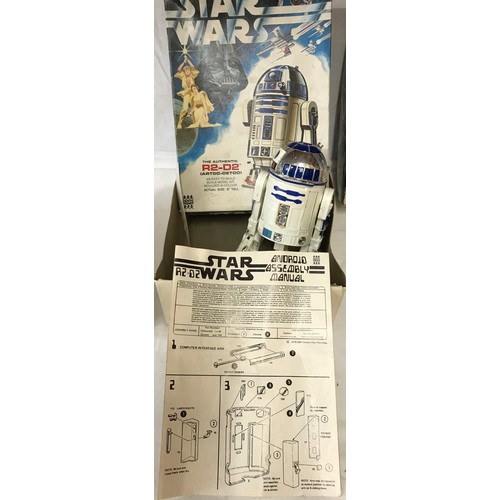 999 - Three Star Wars Kits and Models to include unused Luke Skywalker X-Wing Fighter Model Kit in box wit... 