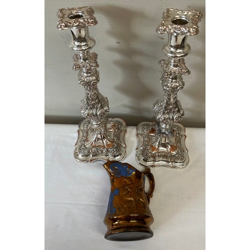 784 - Good quality silver plated candlesticks with removable sconces 33cm h together with a copper lustre ... 