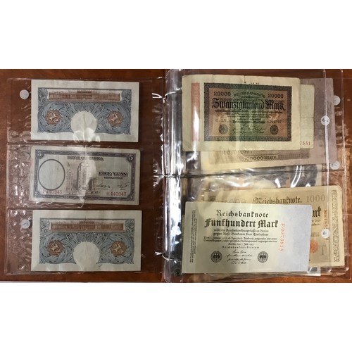 656A - A world collection of Bank notes incl British, Chinese, Indonesia, South America, German, Japanese, ... 