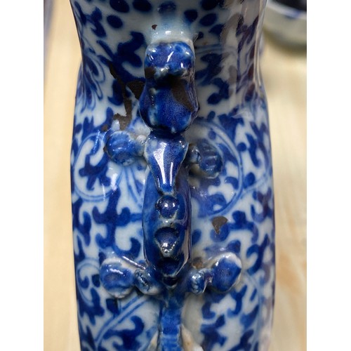 760 - Chinese blue and white ceramics to include moon flask vase. 22cm h.