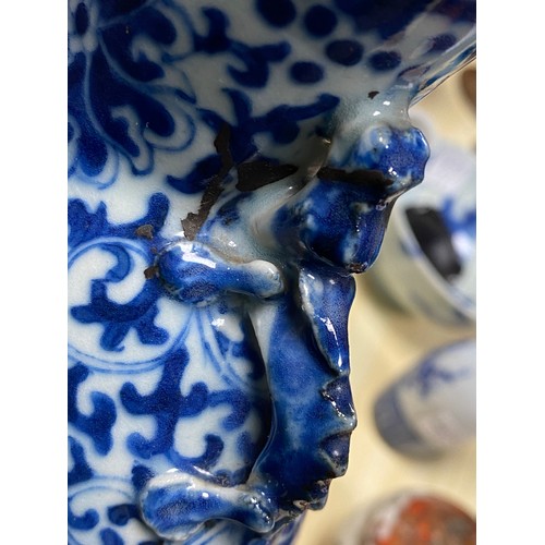 760 - Chinese blue and white ceramics to include moon flask vase. 22cm h.