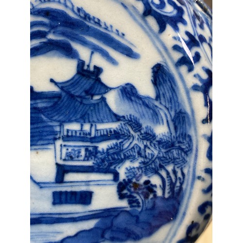 760 - Chinese blue and white ceramics to include moon flask vase. 22cm h.