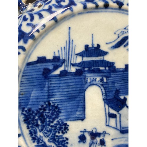 760 - Chinese blue and white ceramics to include moon flask vase. 22cm h.