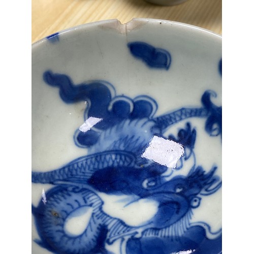 760 - Chinese blue and white ceramics to include moon flask vase. 22cm h.