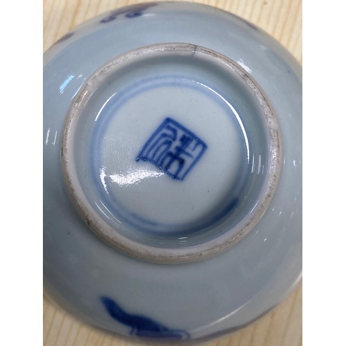 760 - Chinese blue and white ceramics to include moon flask vase. 22cm h.