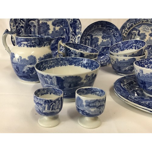 296 - A quantity of Spode ceramics to include cups x5, tea pot, sugar basin, egg cups x2, dinner plates x2... 