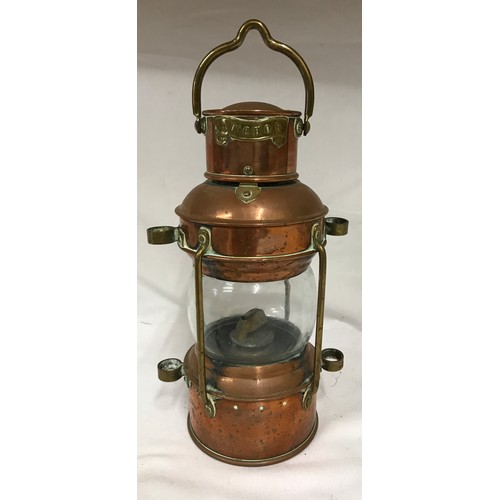 1053 - Selection of brass and copper to include a lamp height to top of handle 33cm, copper jug with Linton... 